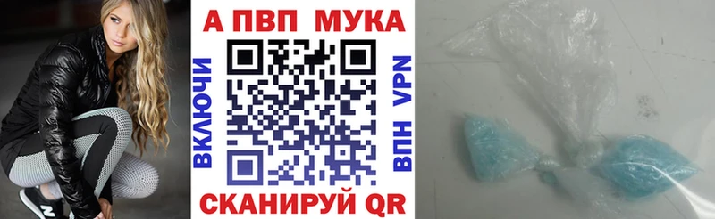 Купить Бородино Кокаин  Каннабис  Меф  ГАШИШ 