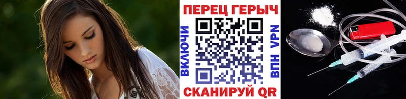 kraken ССЫЛКА  Бородино  Героин герыч 