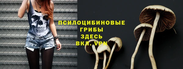 меф Белоозёрский