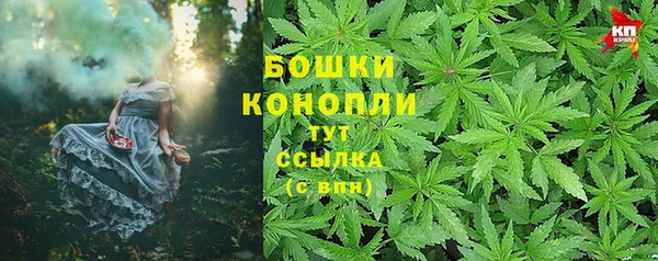 меф Белоозёрский