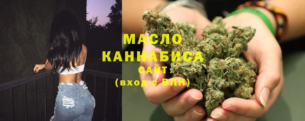 гашик Белокуриха