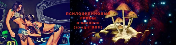 меф Беломорск