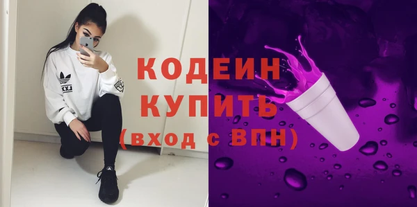меф Белоозёрский