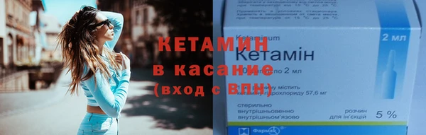 меф Белоозёрский