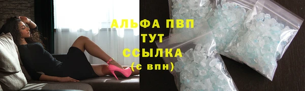 меф Беломорск