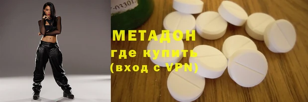 apvp Гусев