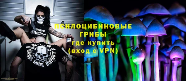 меф Белоозёрский