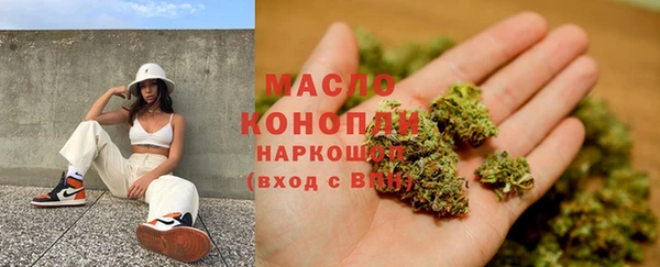 меф Белоозёрский