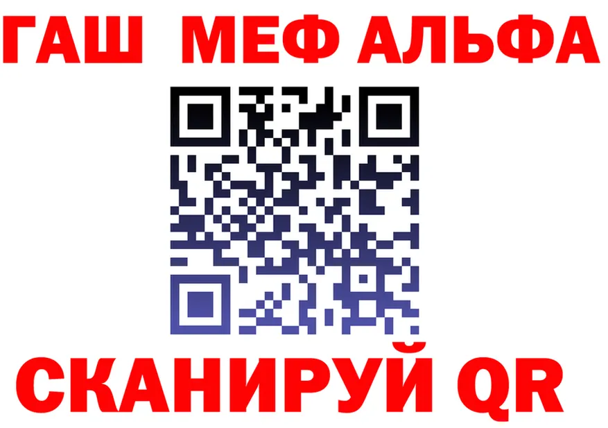 Меф VHQ зеркало мориарти кракен Бородино