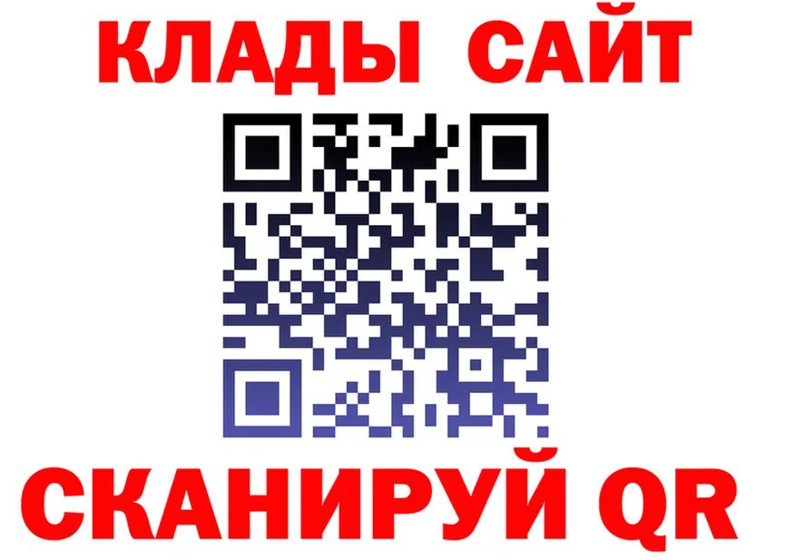 Продажа наркотиков  состав Бородино