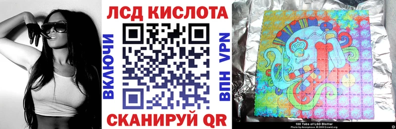 Марки N-bome 1,5мг  Бородино 